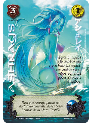Ashrays (Shogun Tres)