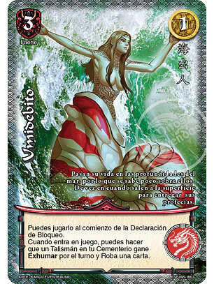Umidebito