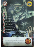 Kappa (LPE4 - Cortesana)