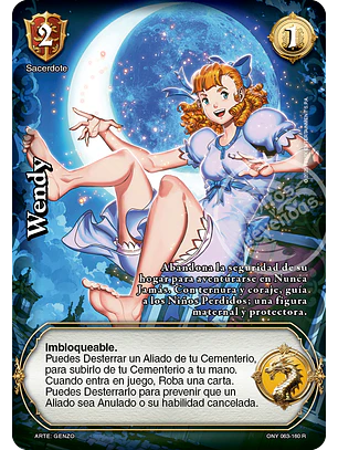 Wendy (ONY - Real)
