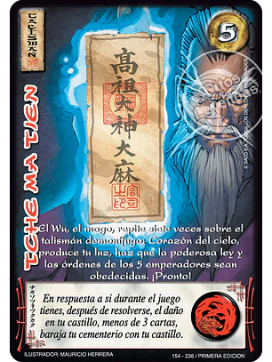 Tche Ma Tien