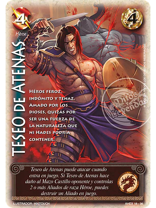 Teseo de Atenas (Relatos de Helénica)