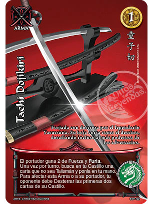 Tachi Dojikiri (Esp.Samurai - Promocional)