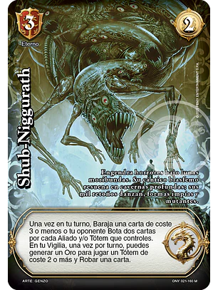 Shub-Niggurath (ONY - MR)