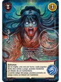 Onryo