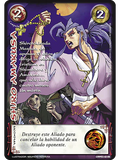 Shiro Amakusa (CRPE2 - Campeón)