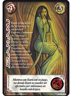 Izanami (CRPE2 - Kami)