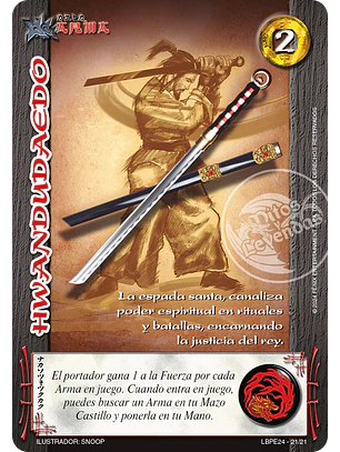 Hwandudaedo (LBPE24)