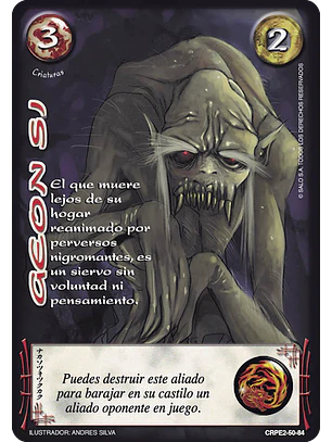 Geon Si (CRPE2 - Criaturas)