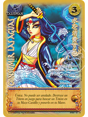 Consumir las Aguas (Shogun Tres)