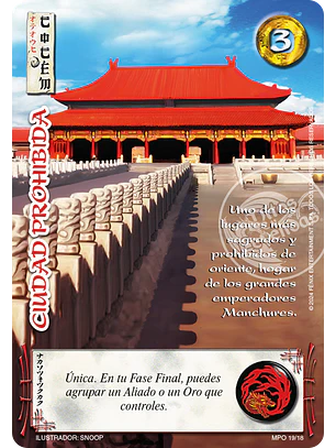 Ciudad Prohibida (MP2 - Promocional)