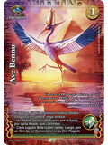 Ave Bennu (La Venganza de Horus - Promocional)