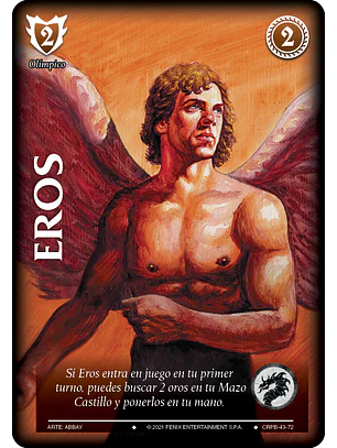 Eros (CRPB - Olímpico)
