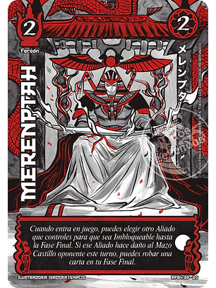 Merenptah (Shogun 4 - Luna Carmesí)