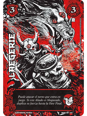 Laegerie (Shogun 4 - Luna Carmesí)