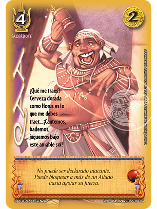 Qaa (Aniversario de Ra - Cortesana)