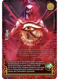 Udjat (La Venganza de Horus - Promocional)
