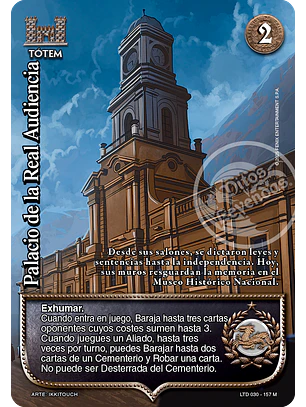 Palacio de la real audiencia (LTD - Mega Real)