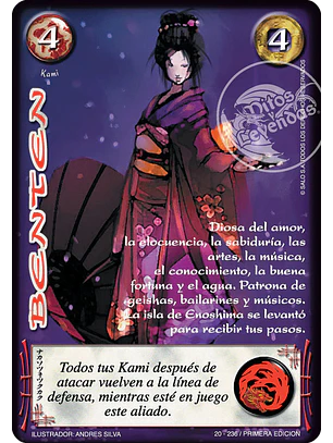 Benten