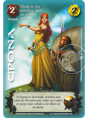 Epona (HD Aniversario – Real)
