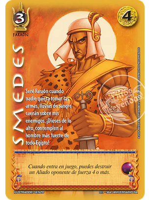 Smedes (Rework) (Aniversario de Ra - Cortesana)