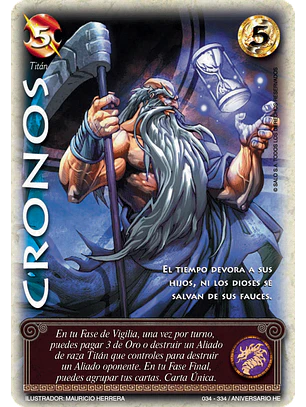 Cronos (Helénica Aniv - MR - Rework)