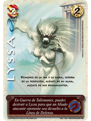 Lyssa (HELENICA ANIV - Vasalla)