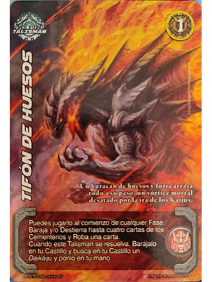 Tifón de Huesos (KVM - Cortesana Foil)