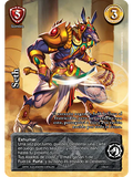 Seth (Kit Racial 2024 - Reprint)