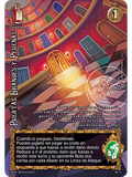 Puertas Grandes y Pequeñas (ONY - MA)