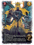 Rey de Amarillo (Bestiarium - UR)
