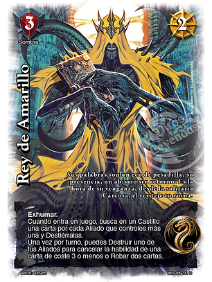 Rey de Amarillo (Bestiarium - UR)