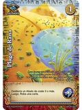 Plaga de Rana