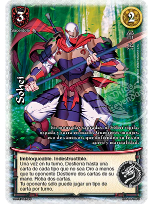 Sohei (Esp.Samurai - UR)