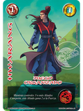 Hwarang (Promocional - JO)