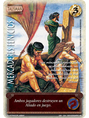 Mercaderes Fenicios (HELENICA ANIV - Vasalla)