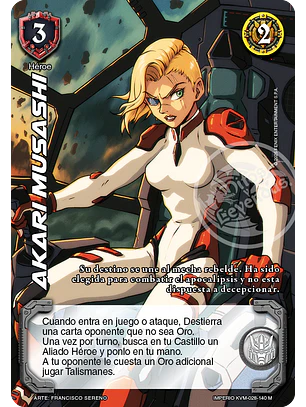 Akari Musashi (KVM - Mega Real)