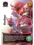 Sombras (Esp.Samurai - Promocional)