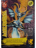 Melusina (LPE4 - SCL)