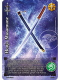 Honjo Masamune (Bestiarium - Promocional)