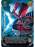 Ladurum (Escuadrón Mecha)