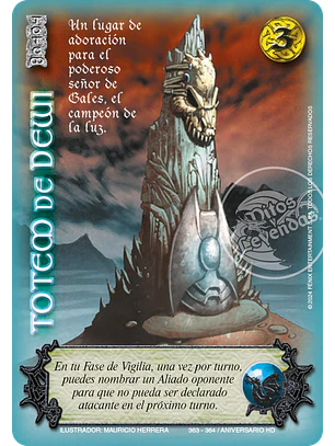 Totem de Dewi (HD Aniversario - Vasalla)