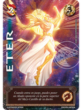 Eter (LBPB25 - Foil lluvia premium)