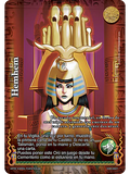 Hemhem (La Venganza de Horus - Promocional)
