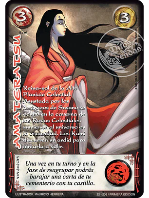Amateratsu