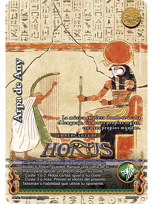 Arpa de Any (La Venganza de Horus - Promocional)