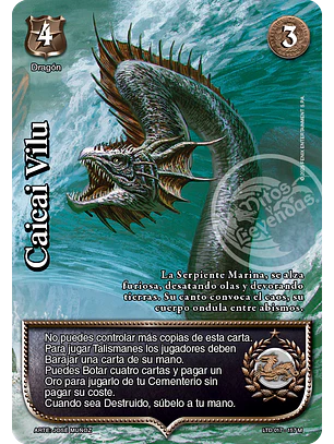 Caicai Vilu (LTD - Mega Real)
