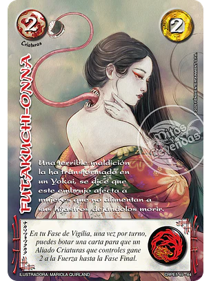 Futakuchi-Onna (Kit Racial Criaturas 2025)