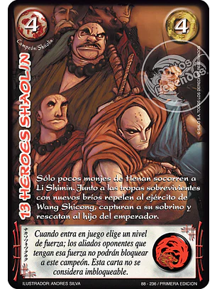13 Heroes Shaolin