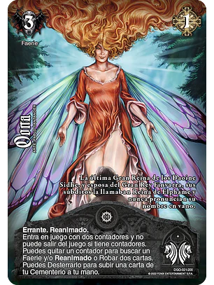 Oona  (DGO - MR)